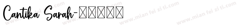 Cantika Sarah字体转换
